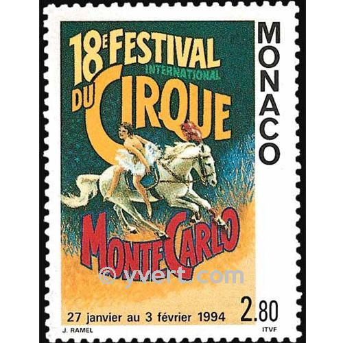 n° 1923 -  Timbre Monaco Poste