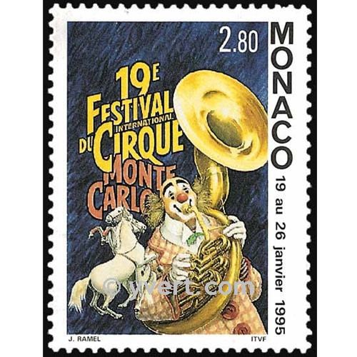 n° 1971 -  Timbre Monaco Poste