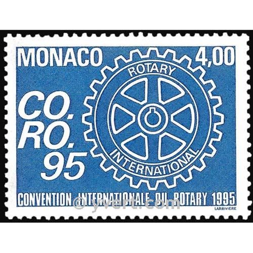 n° 1973 -  Timbre Monaco Poste