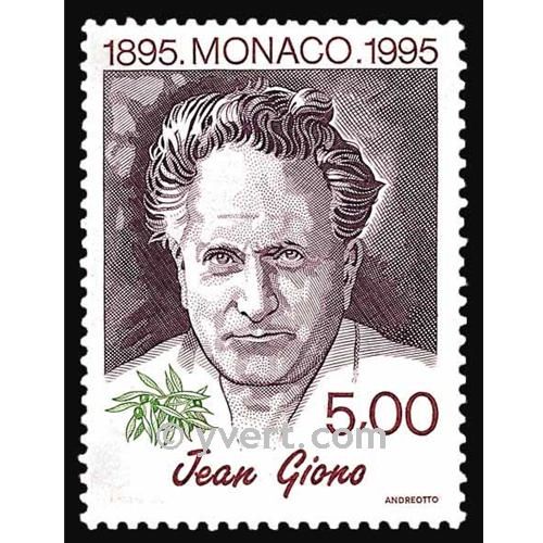 n° 1986 -  Timbre Monaco Poste