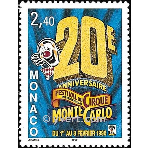 n° 2026 -  Timbre Monaco Poste