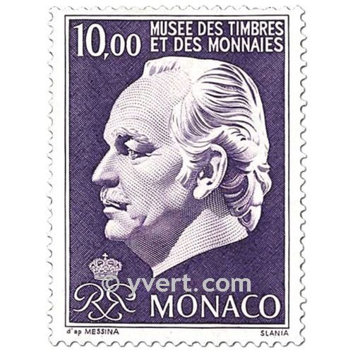 n° 2033/2035 -  Timbre Monaco Poste