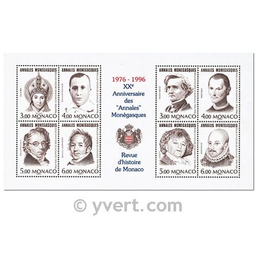 nr. 2041/2048 (BF 72) -  Stamp Monaco Mail