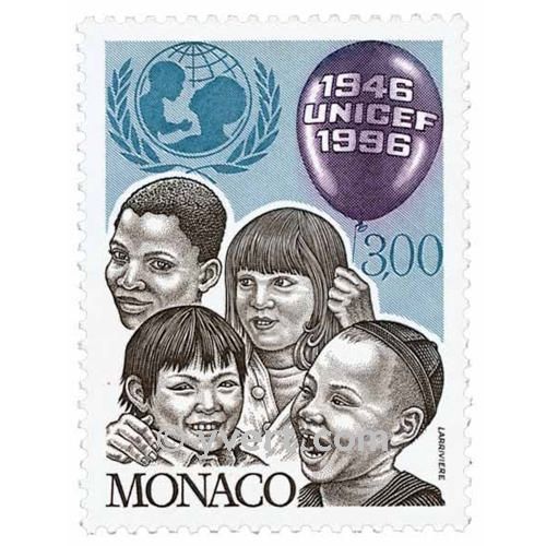 nr. 2065 -  Stamp Monaco Mail