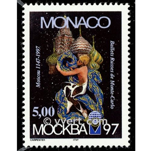 n° 2135 -  Timbre Monaco Poste