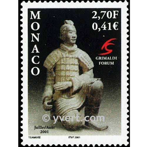 nr. 2281 -  Stamp Monaco Mail