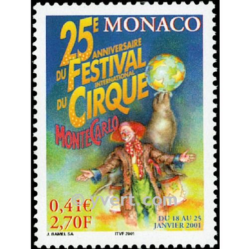 nr. 2286 -  Stamp Monaco Mail