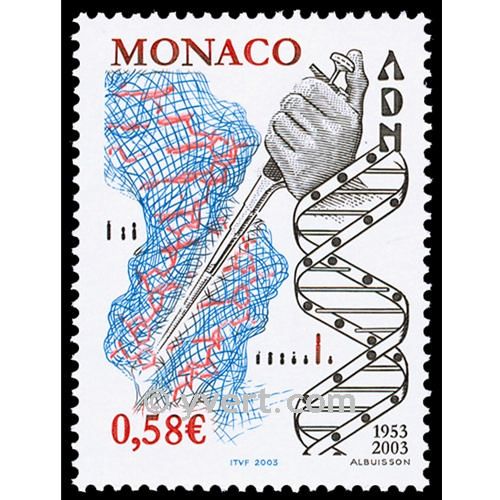 n° 2405 -  Timbre Monaco Poste