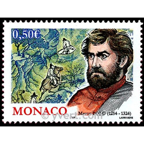 nr. 2451 -  Stamp Monaco Mail