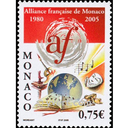 n° 2471 -  Timbre Monaco Poste