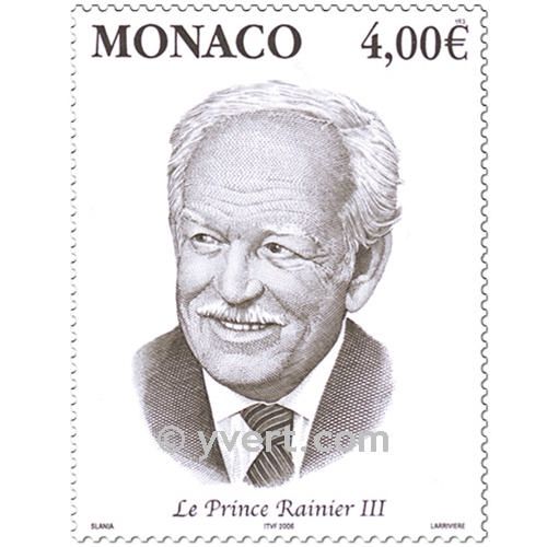 n° 2514 (BF 91) - Timbre Monaco Poste