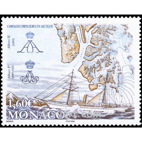 n° 2537 -  Timbre Monaco Poste