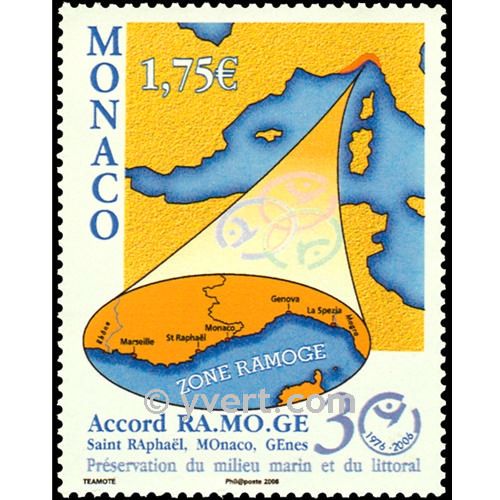 n° 2544 -  Timbre Monaco Poste