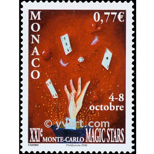 nr. 2555 -  Stamp Monaco Mail