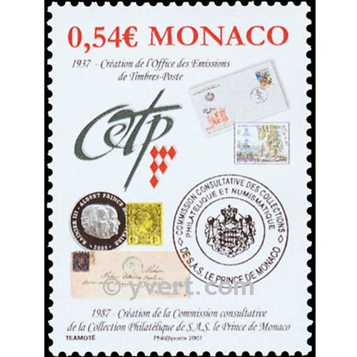 n° 2565 -  Timbre Monaco Poste