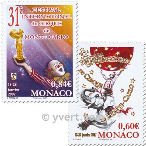 n° 2566/2567 -  Timbre Monaco Poste