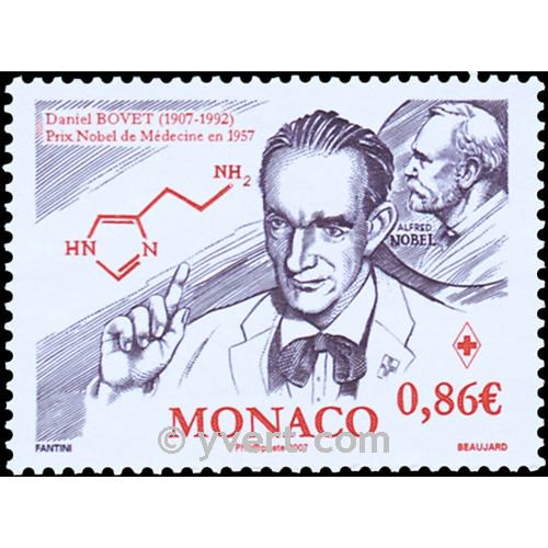 n° 2572 -  Timbre Monaco Poste