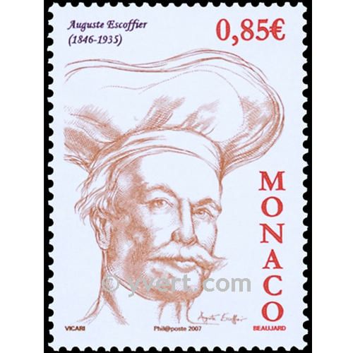 nr. 2579 -  Stamp Monaco Mail