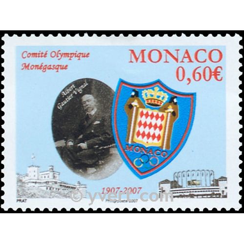 n° 2590 -  Timbre Monaco Poste