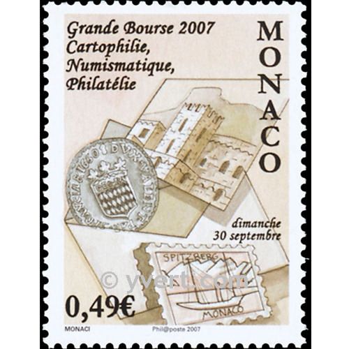 n° 2599 -  Timbre Monaco Poste