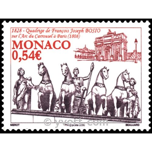 nr. 2614 -  Stamp Monaco Mail