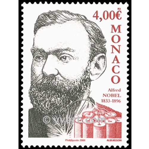 nr. 2620 -  Stamp Monaco Mail