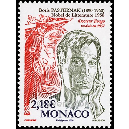 nr. 2624 -  Stamp Monaco Mail