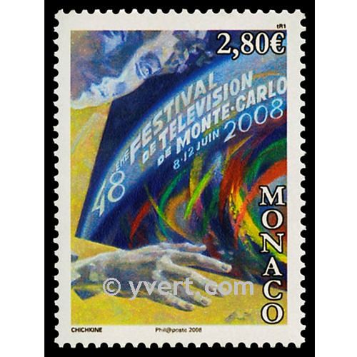 nr. 2636 -  Stamp Monaco Mail