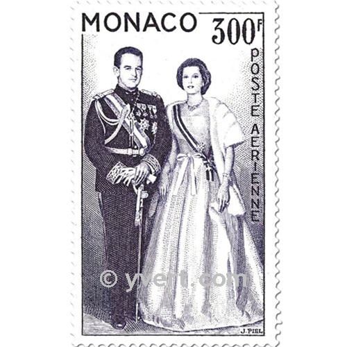 n° 71/72 -  Timbre Monaco Poste aérienne