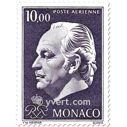 n° 97/99 -  Timbre Monaco Poste aérienne