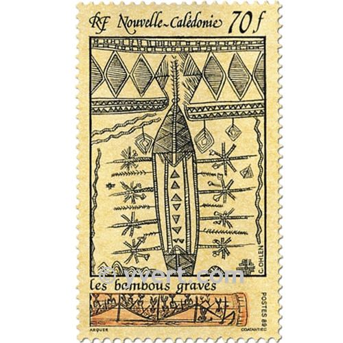 nr. 581 -  Stamp New Caledonia Mail