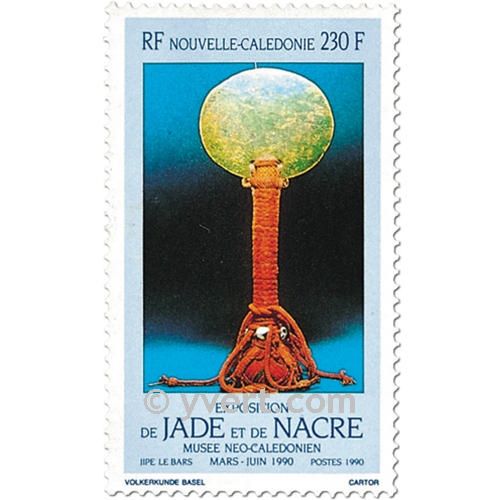 nr. 591 -  Stamp New Caledonia Mail