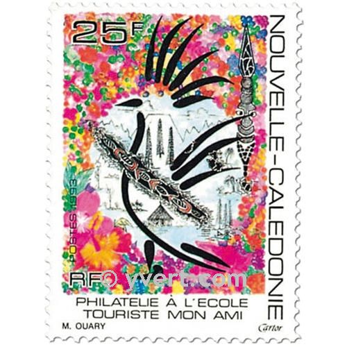 n° 637 -  Timbre Nelle-Calédonie Poste