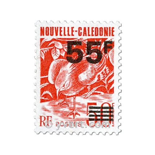 n° 640 -  Timbre Nelle-Calédonie Poste