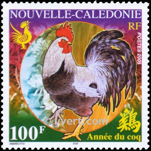 nr. 937 -  Stamp New Caledonia Mail