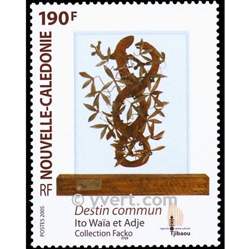 nr. 959 -  Stamp New Caledonia Mail