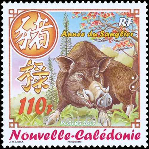 nr. 995 -  Stamp New Caledonia Mail