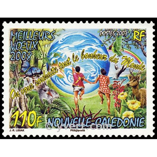 n° 1032 -  Timbre Nelle-Calédonie Poste