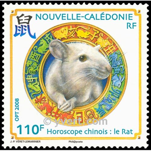 nr. 1034 -  Stamp New Caledonia Mail