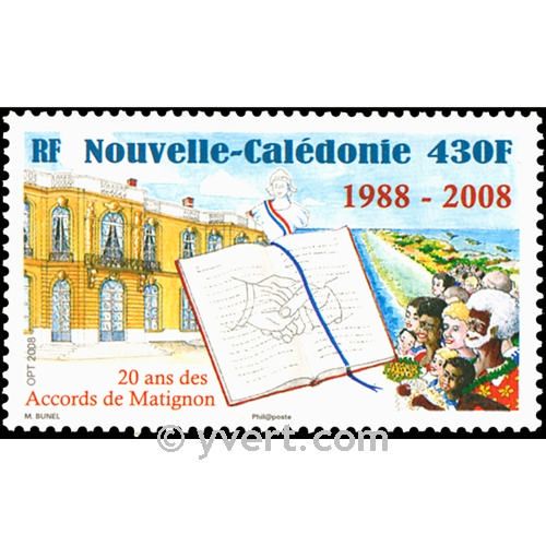 n° 1037 -  Timbre Nelle-Calédonie Poste