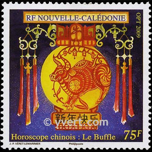 nr. 1064 -  Stamp New Caledonia Mail