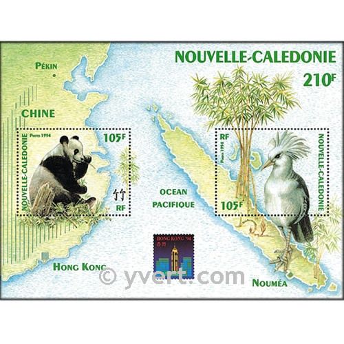 n° 16 -  Timbre Nelle-Calédonie Bloc et feuillets