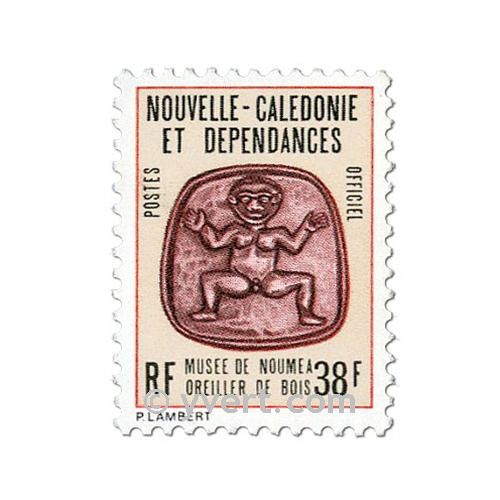 n° 37 -  Timbre Nelle-Calédonie De service