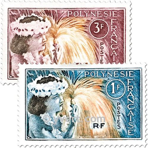 n° 27/28 -  Timbre Polynésie Poste
