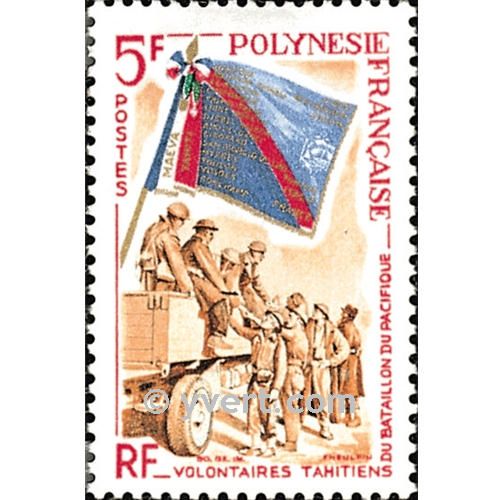 n° 29 -  Timbre Polynésie Poste