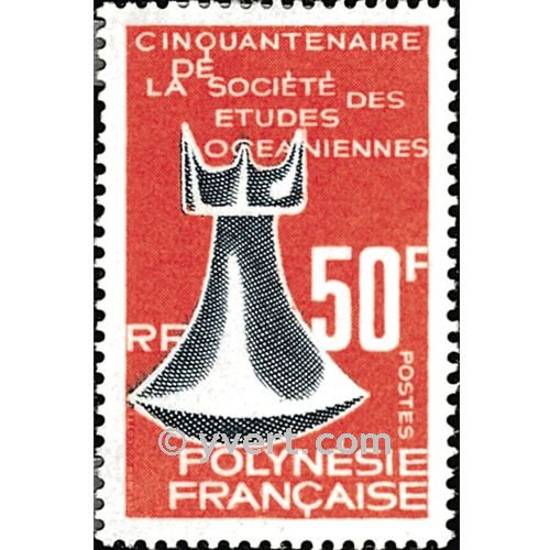 n° 46 -  Timbre Polynésie Poste