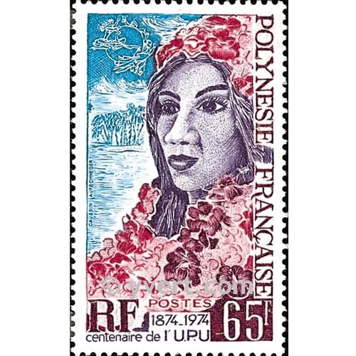 nr. 103 -  Stamp Polynesia Mail