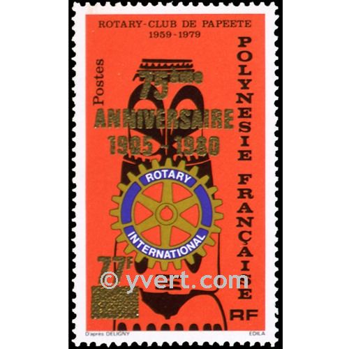 nr. 146 -  Stamp Polynesia Mail