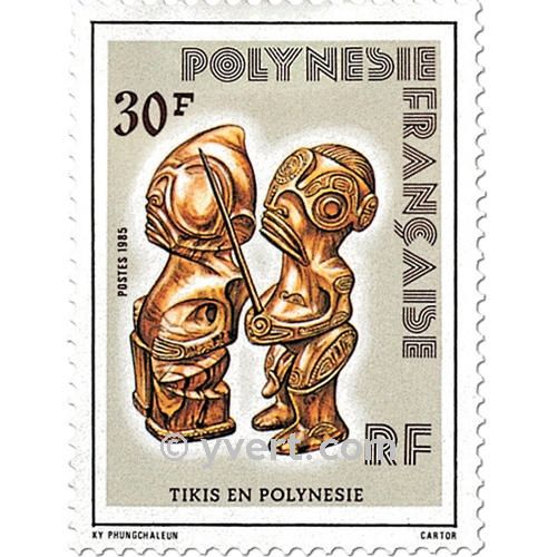 n° 227/229 -  Timbre Polynésie Poste