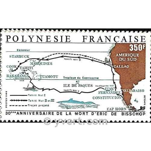 nr. 311 -  Stamp Polynesia Mail